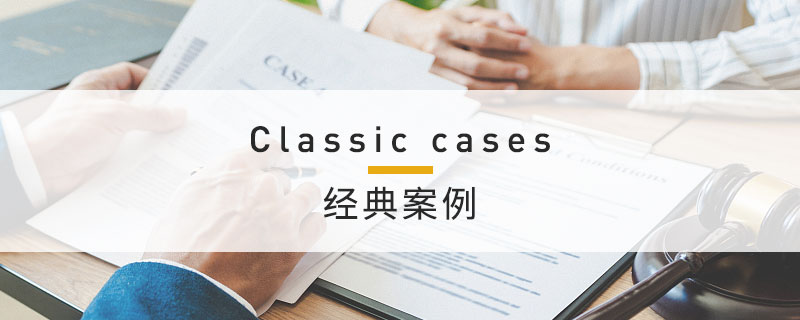 城市更新咨询顾问